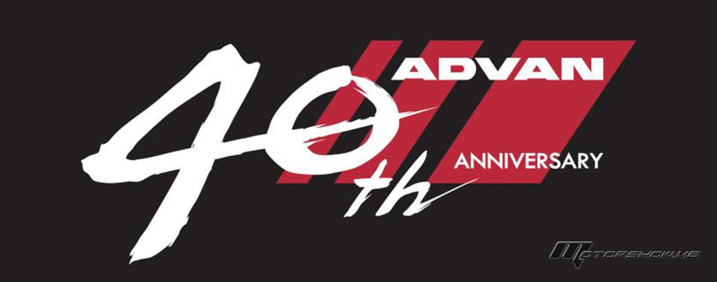 Yokohama Celebrates “ADVAN” 40th Anniversary with New Logomark