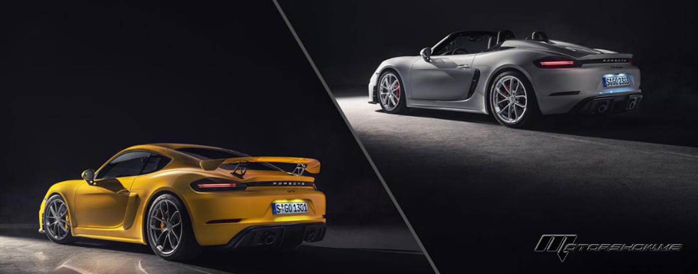 The Porsche 718 family welcomes new members