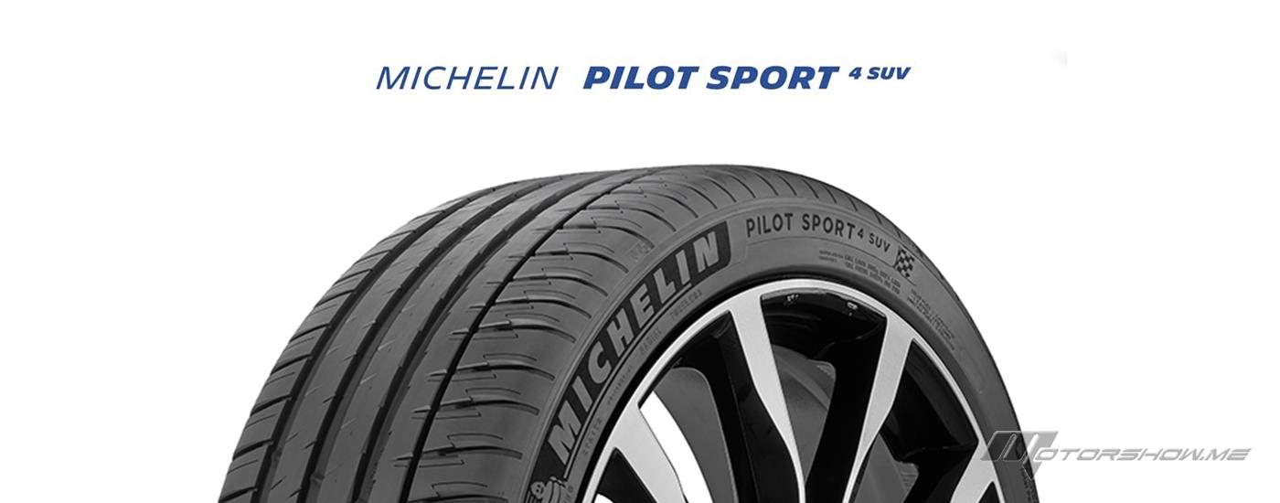 Michelin Pilot Sport 4 SUV: Specially Made for Premium SUVs
