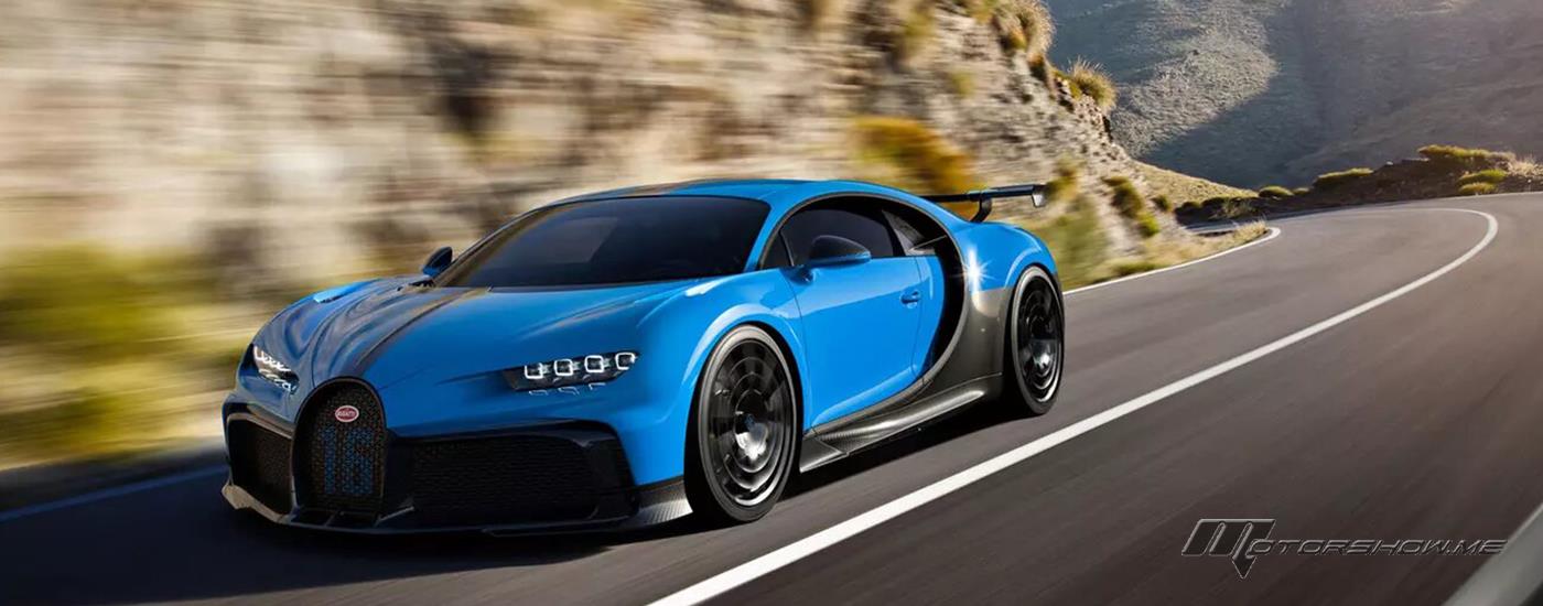 Bugatti Unveiled The All New Chiron Pur Sport