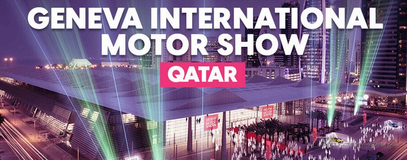 The 2023 Geneva International Motor Show (GIMS) Qatar