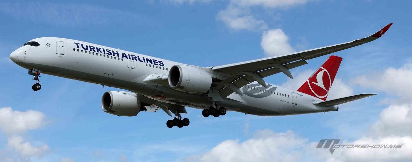 هبوط اضطراري لطائرة إيرباص A350 بسبب وفاة القائد