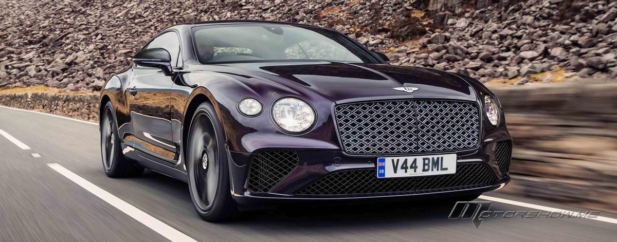 Bentley Introduces GT Mulliner Blackline