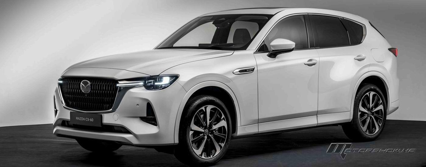 Mazda Has Unveiled the All-New CX-60 PHEV