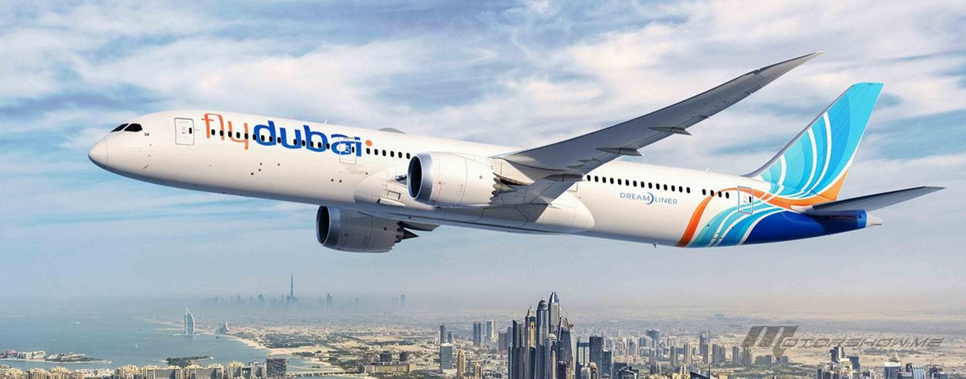 فلاي دبي تتفاوض لشراء مئات الطائرات في أكبر صفقة في تاريخها