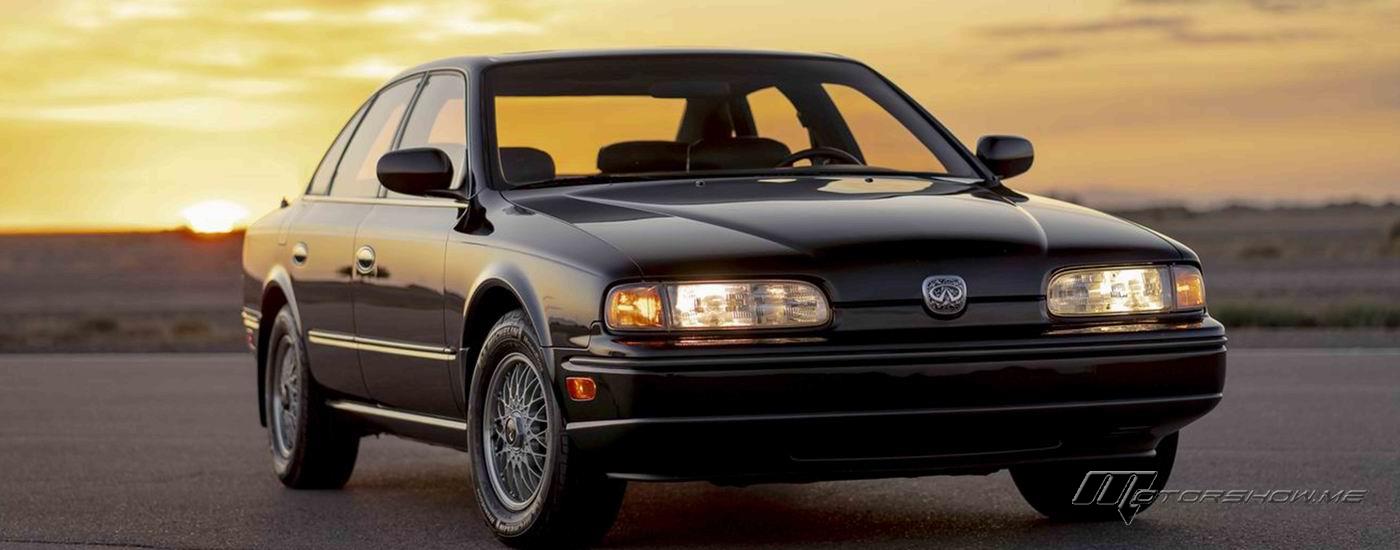 INFINITI Q45: Exciting Insights for the 35th Anniversary of the Brand